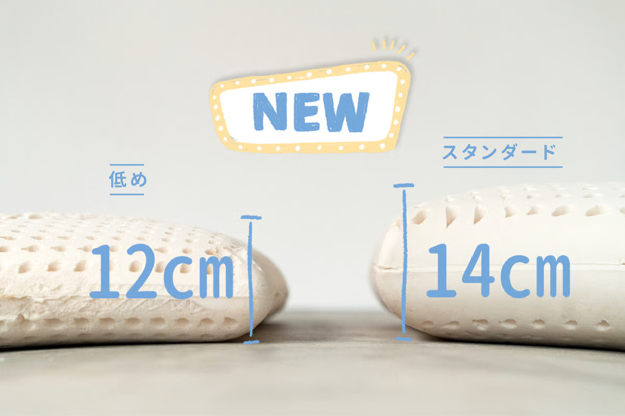 カステラまくら (ラテックス)|Sleepy Tofu Latex Pillow カステラまくら (ラテックス)|Sleepy Tofu Latex Pillow