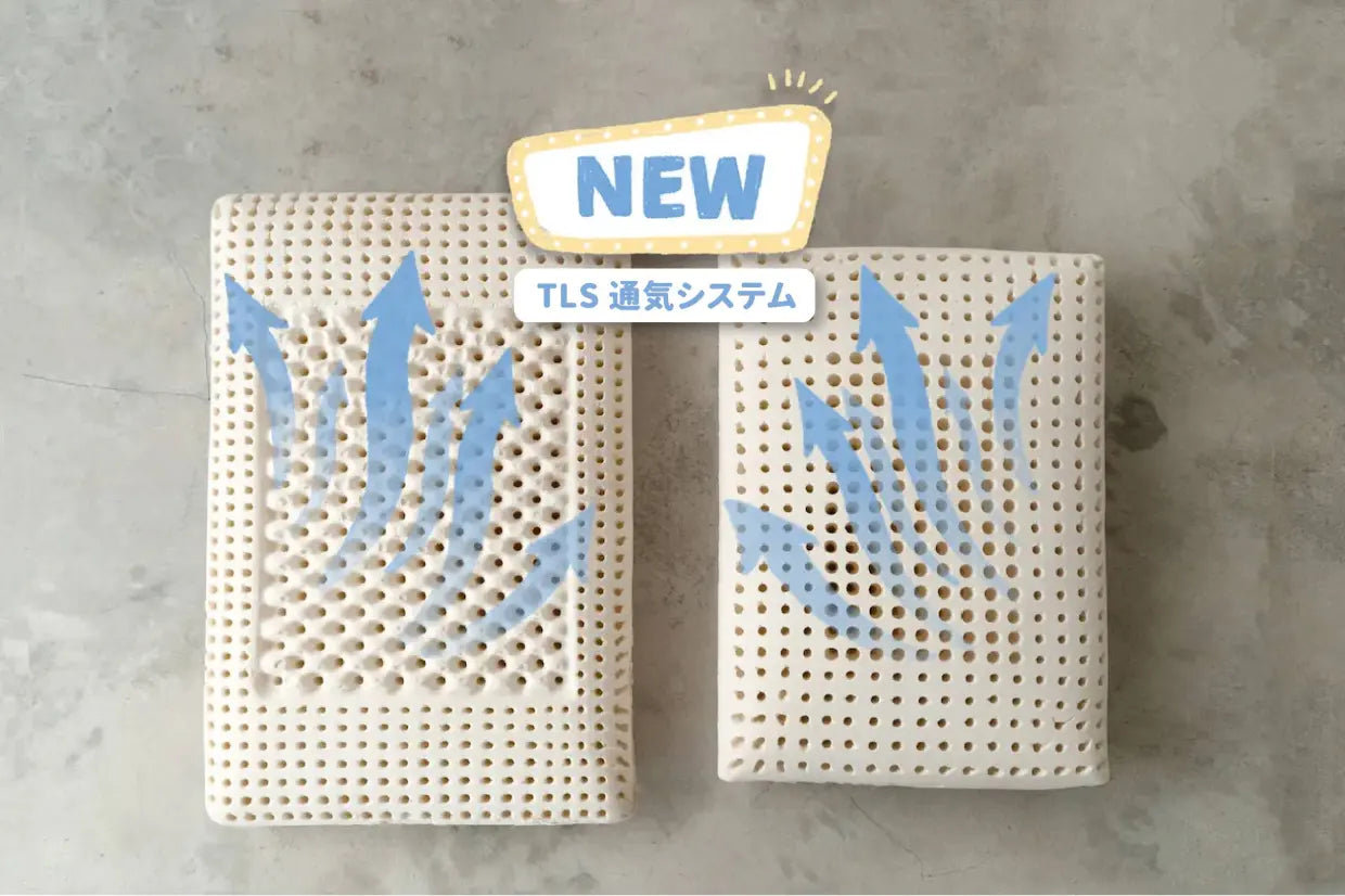 カステラまくら (ラテックス)|Sleepy Tofu Latex Pillow カステラまくら (ラテックス)|Sleepy Tofu Latex Pillow